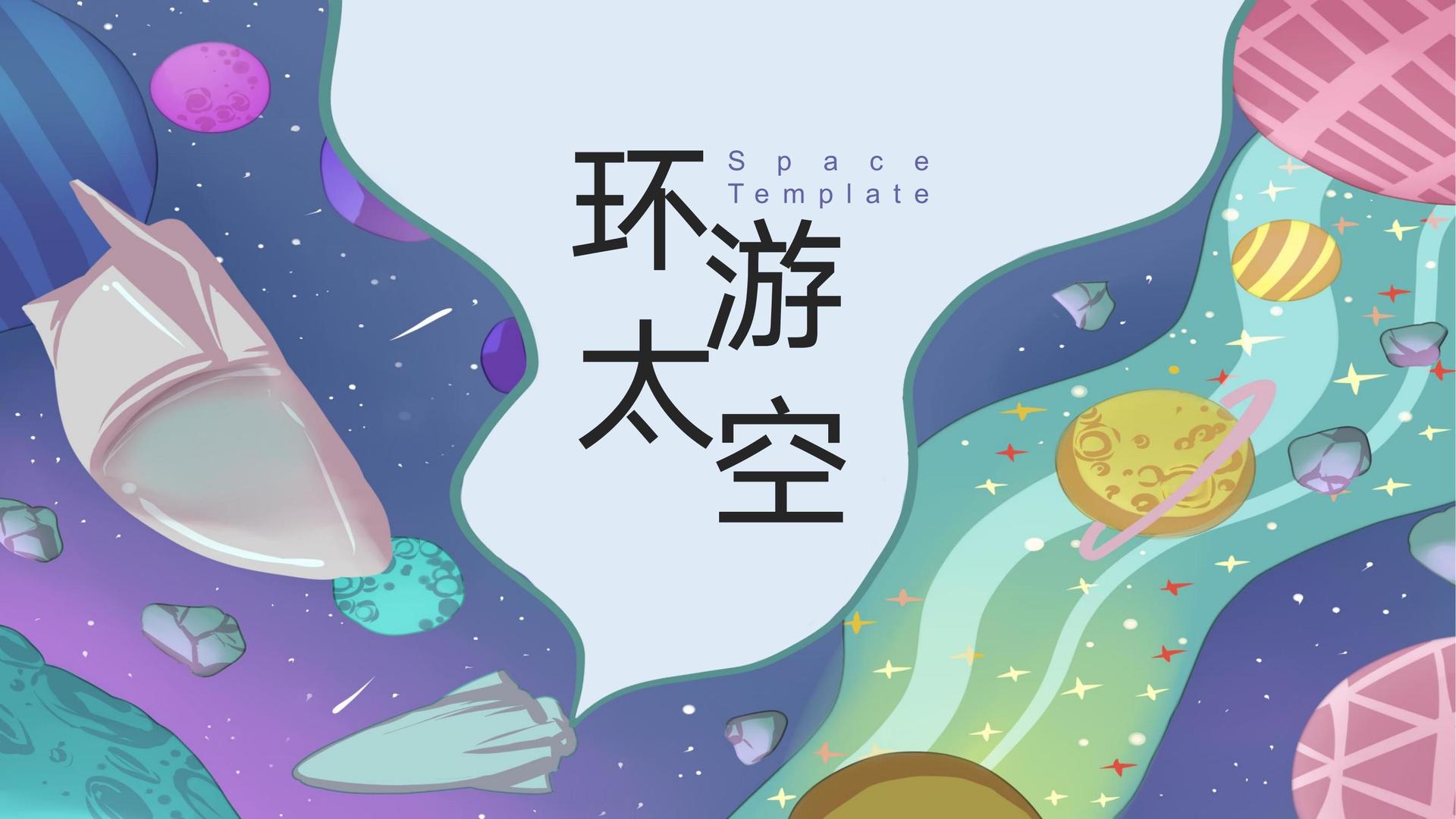倍兴传媒荣获“年度文化创新机构”奖
